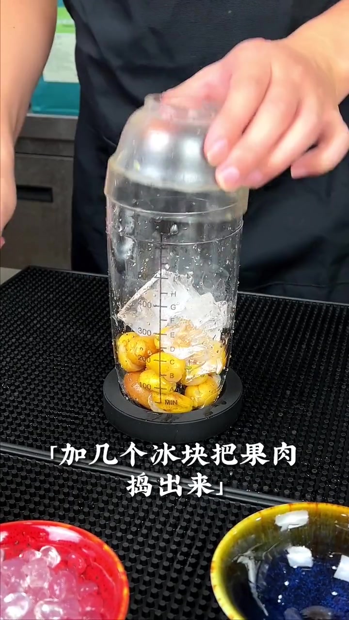 季节性茶饮多肉黄皮 满满的黄皮香一口进去真的简直不要太好喝!多肉黄皮 瑞鲜和 茶饮配方 奶