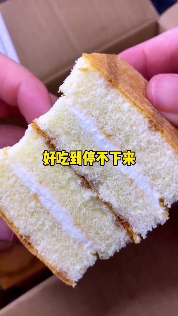 泓一面包 里的 提拉米苏 夹心蛋糕 这么好吃的居然这个价就能到手一整箱 人气蛋糕推荐 囤好