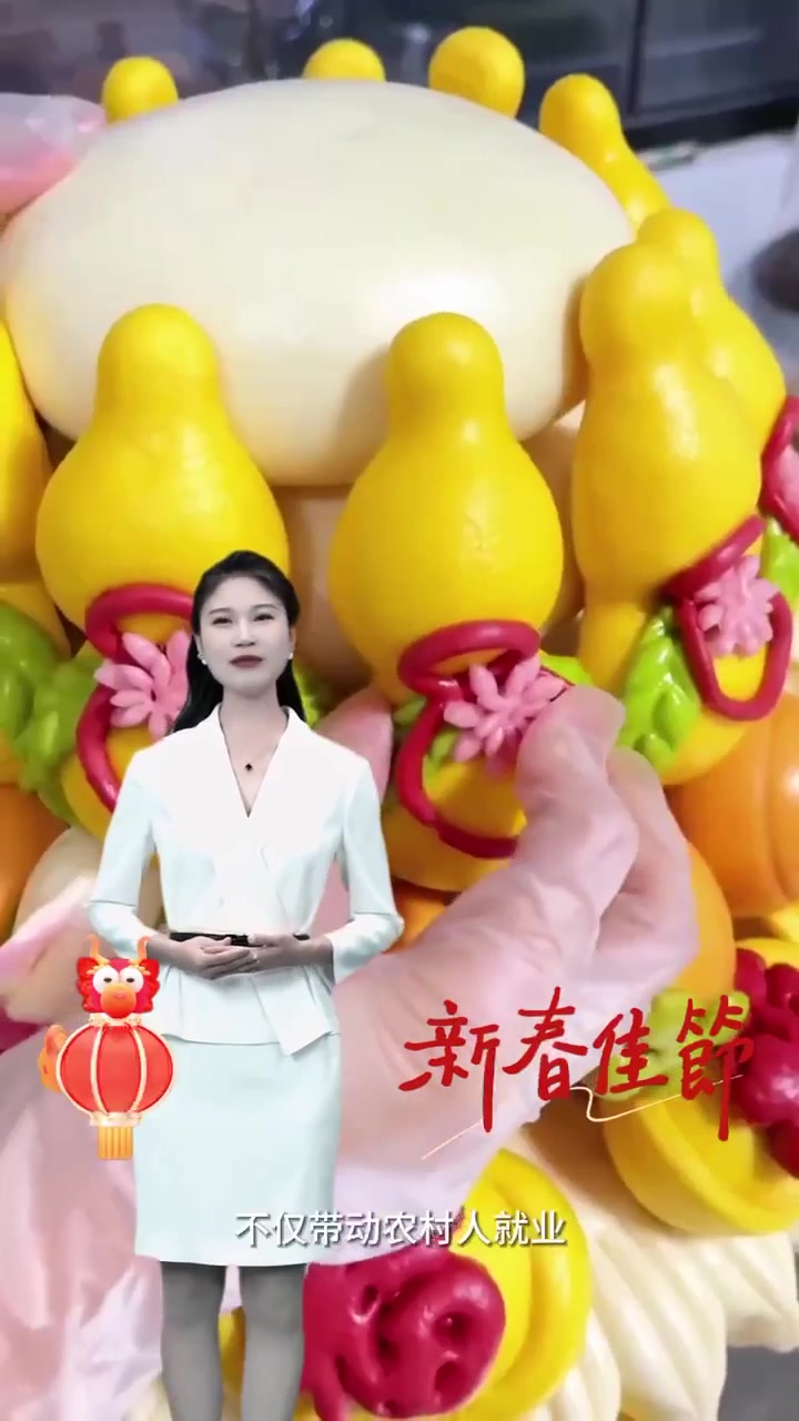 数字人主播讲年俗|二十九蒸馒头,胶东饽饽花样多