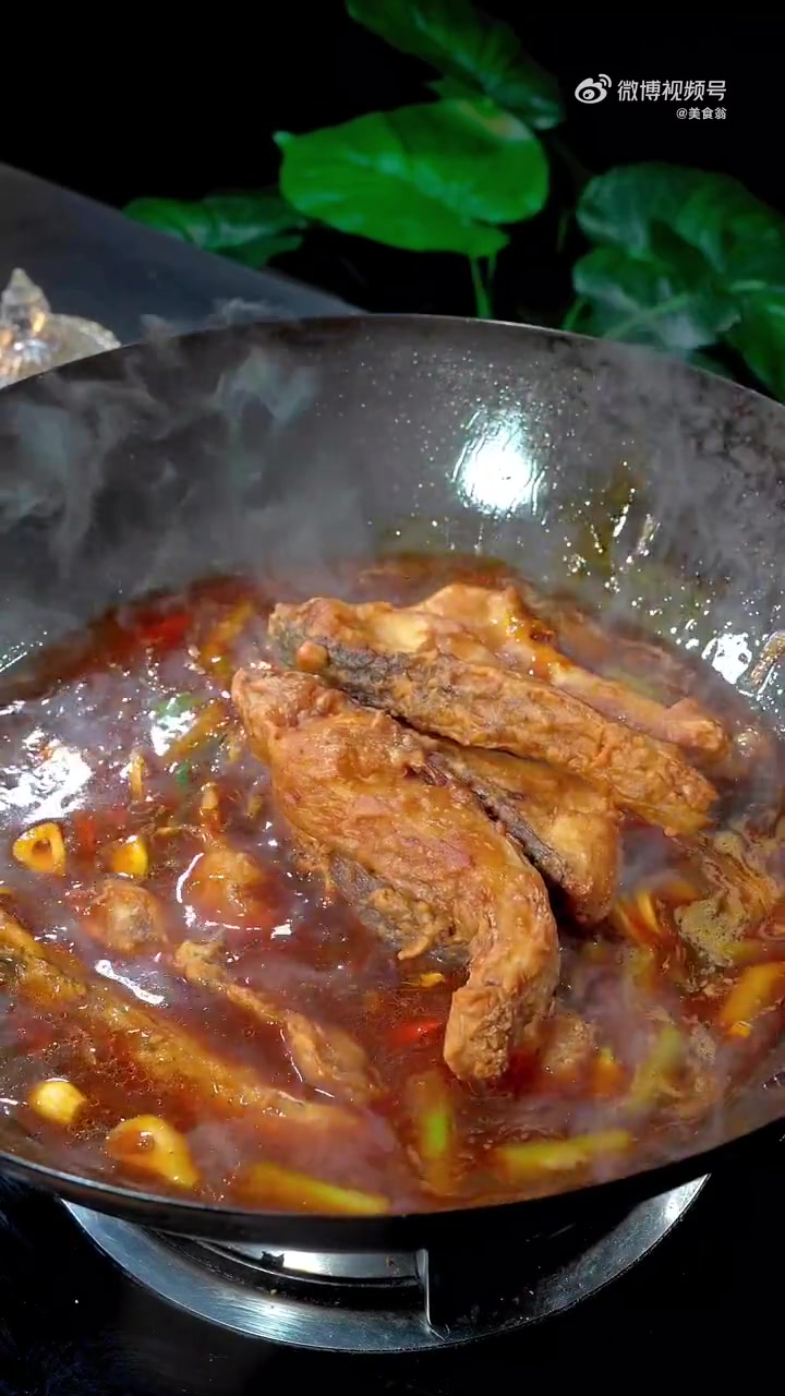 美味辽宁嘎嘎香 美味辽宁等您来 红烧鱼块鲜香味美,很地道的家常菜