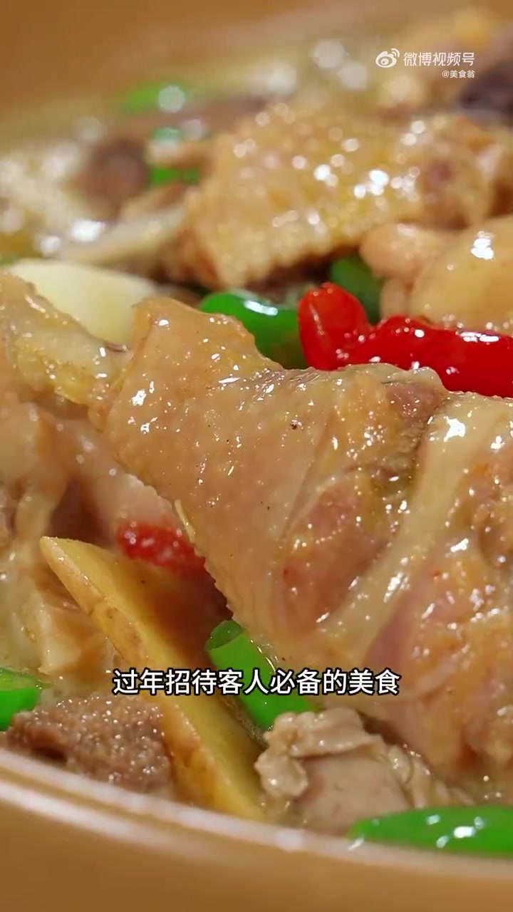 湖南年夜饭必备的年夜菜家常土鸡做法,肉嫩味美,汤汁浓郁 美味辽宁嘎嘎香 新时代六地辽宁杠杠