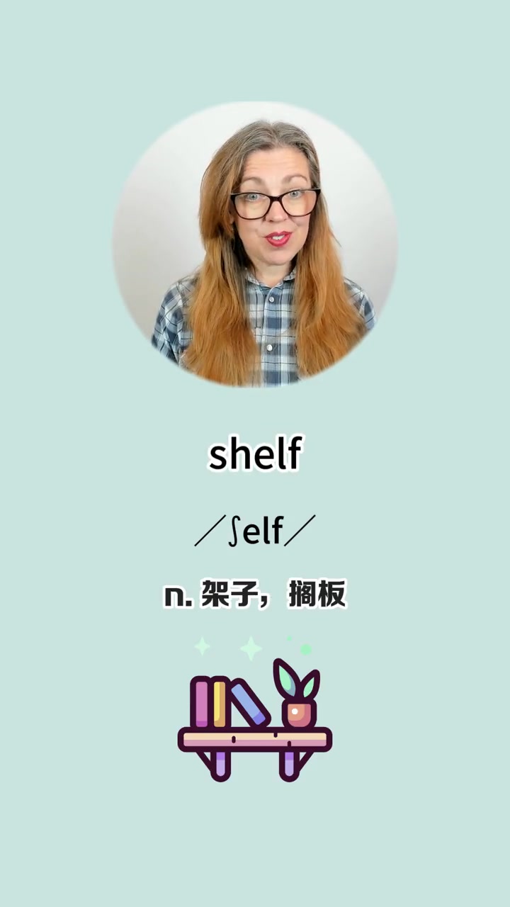 新东方外教来教地道新概念!快带孩子学起来吧!新概念英语 英语 英语启蒙 英语阅读