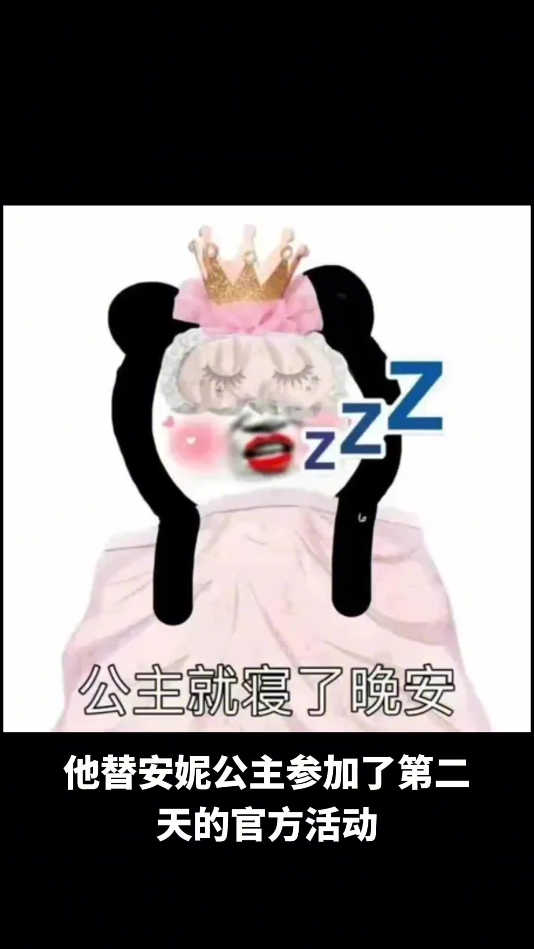 猴哥解说罗马假日:奥黛丽·赫本的浪漫之都与永恒之恋
