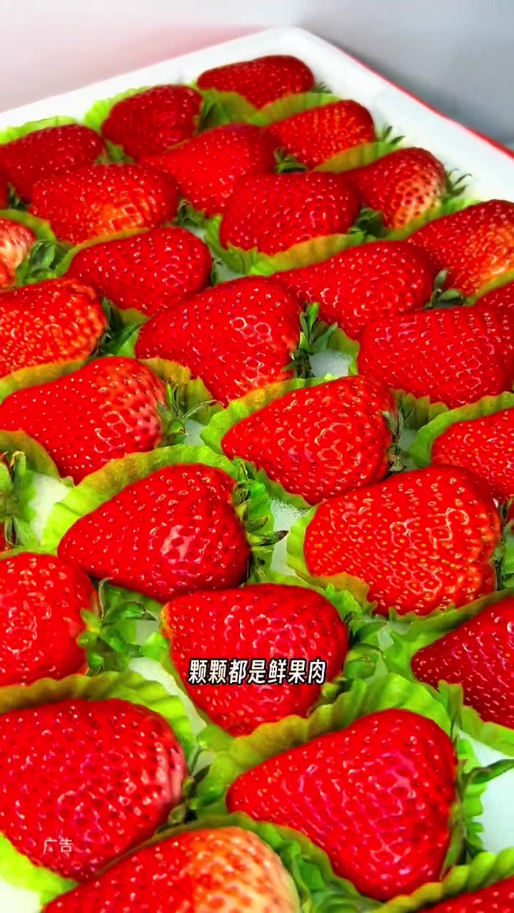 廖朵朵 榴莲千层 千层蛋糕 寻找年味 汉沽廖朵朵出新品啦莓厘榴莲等四拼千层12公里免费送到