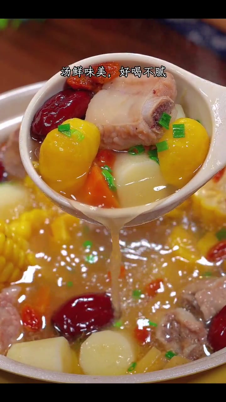 过年不想吃大鱼大肉,就炖一锅清清爽爽的排骨玉米汤,汤鲜味美,清甜好喝 排骨汤 过年美食 排