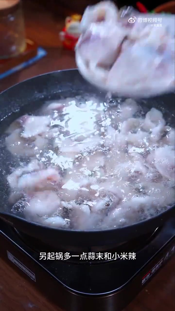 美味辽宁嘎嘎香 新时代六地辽宁杠杠滴 过年的鱼不要总是红烧或清蒸了,不妨试试这个蒜香鱼片,