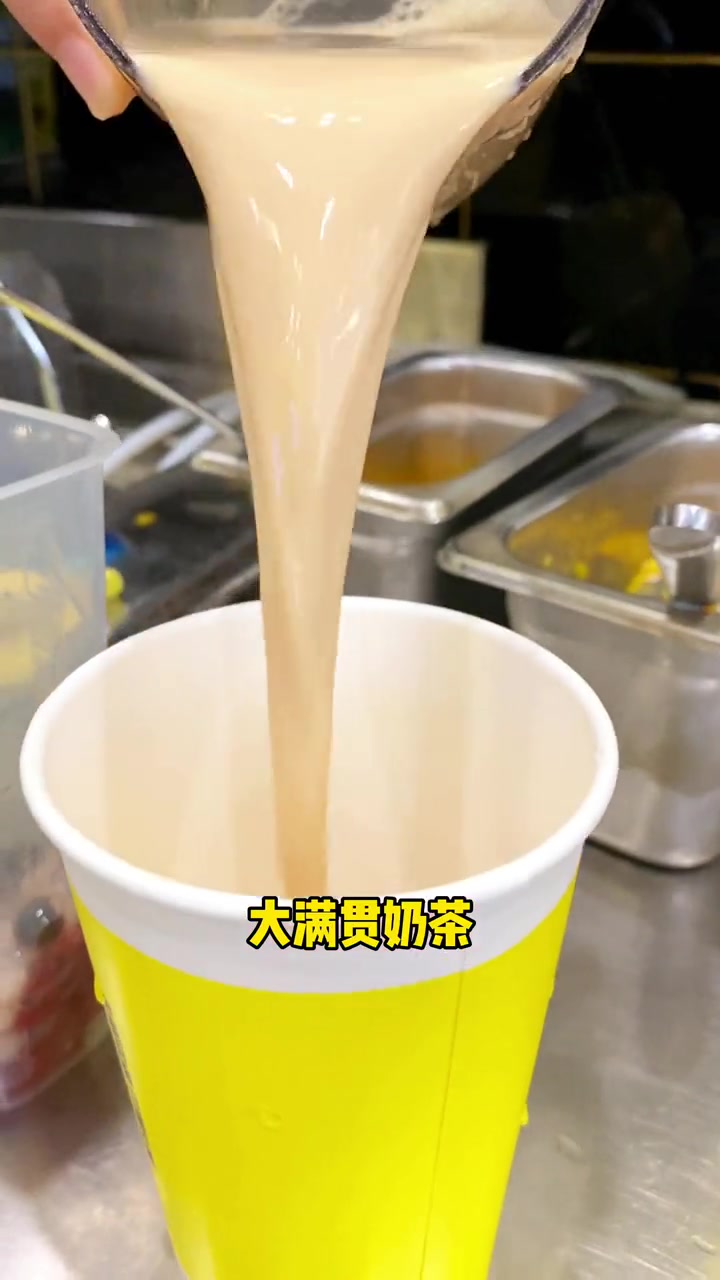 元气插座新品也太好喝了!没喝过的可以冲一波了!奶茶 赤峰 好店推荐
