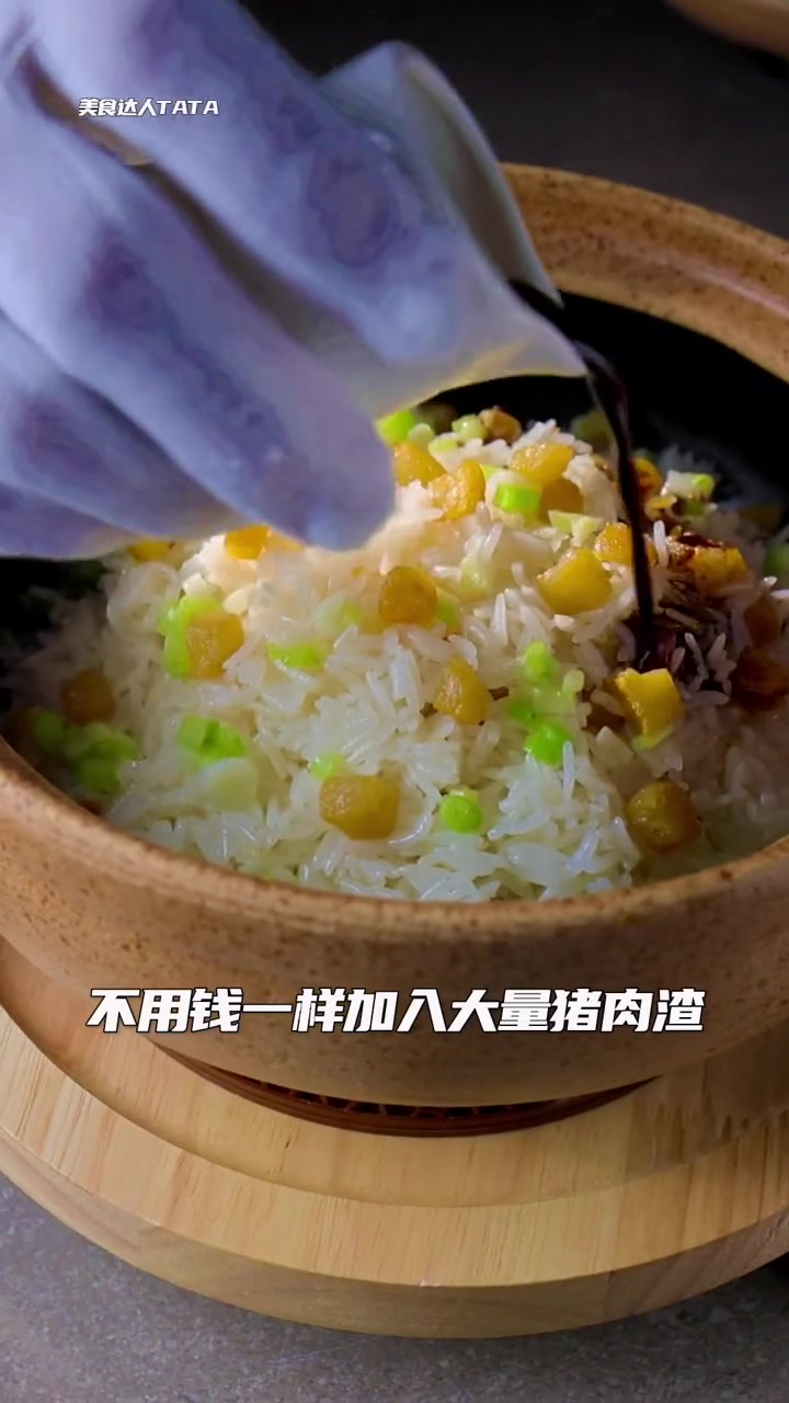 抱拥林间山畔品享粤式珍馐,这是梦吗?跟着tata探广州 粤菜 番禺美食 精品酒店 美食趣胃