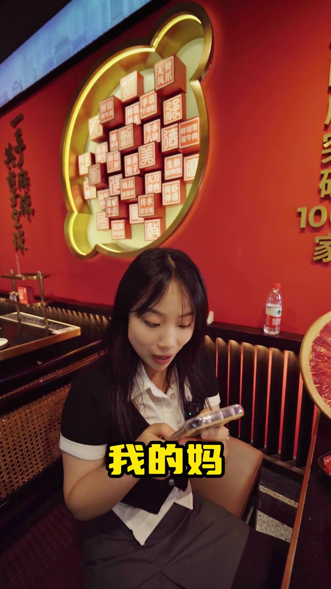 疯啦疯啦 刘一手重庆火锅 又来直播啦!这个价格太心水咯!今晚17:00我们不见不散 火锅 