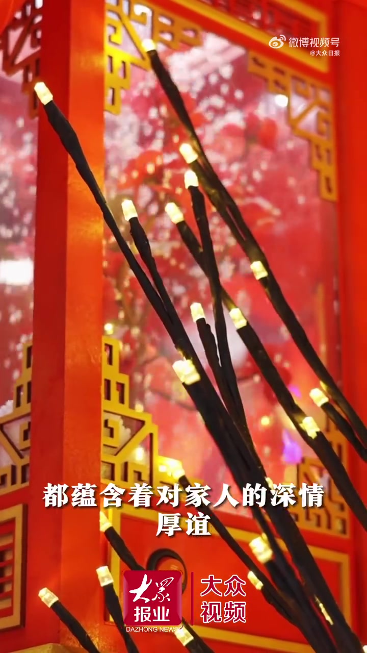 「腊月二十八发面贴年画」山东人过年那些事儿 春节的倒计时已经开启,腊月歌中这样唱道:二十七