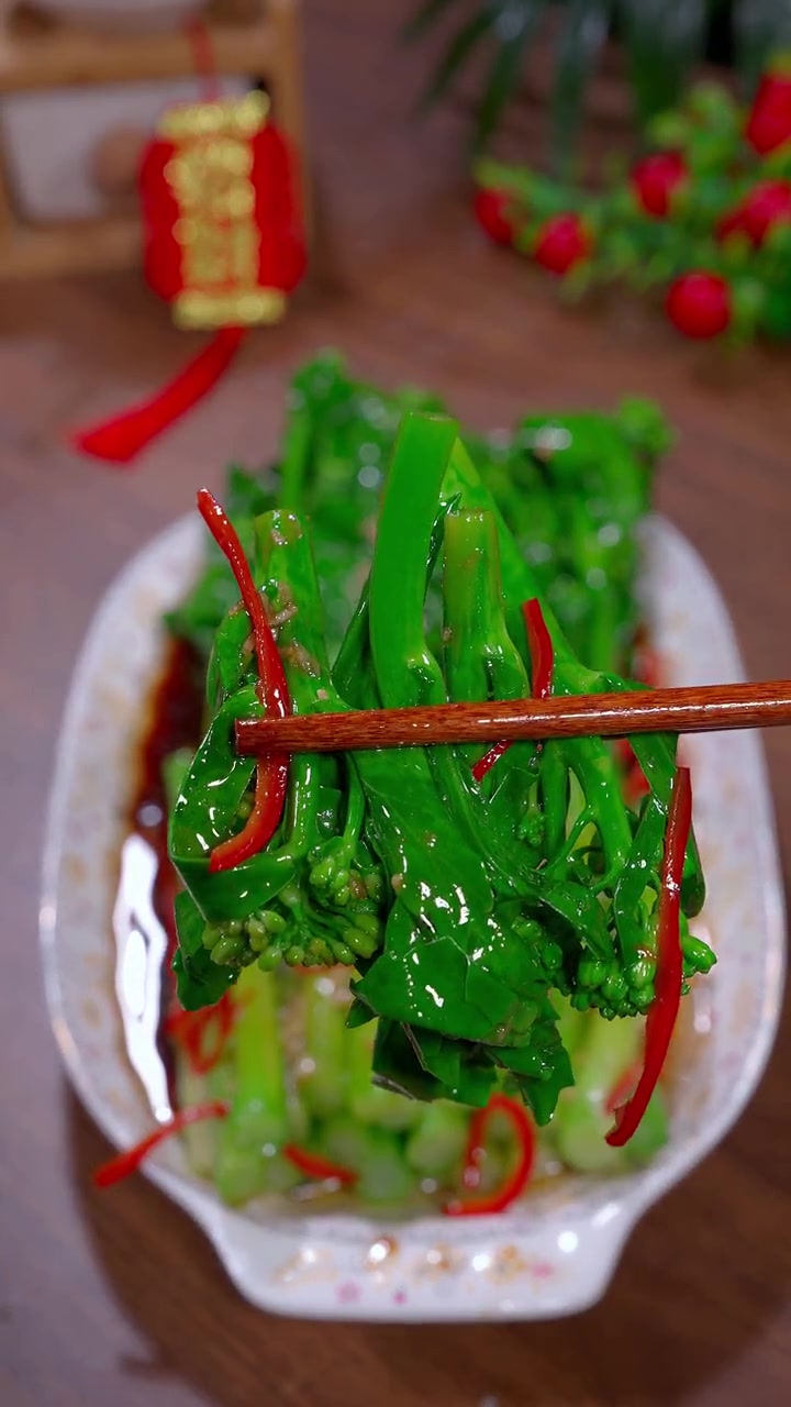 年夜饭的餐桌上不要总是大鱼大肉,试试这道白灼菜心,年夜饭必备的家常菜 年夜饭菜谱 年夜饭菜