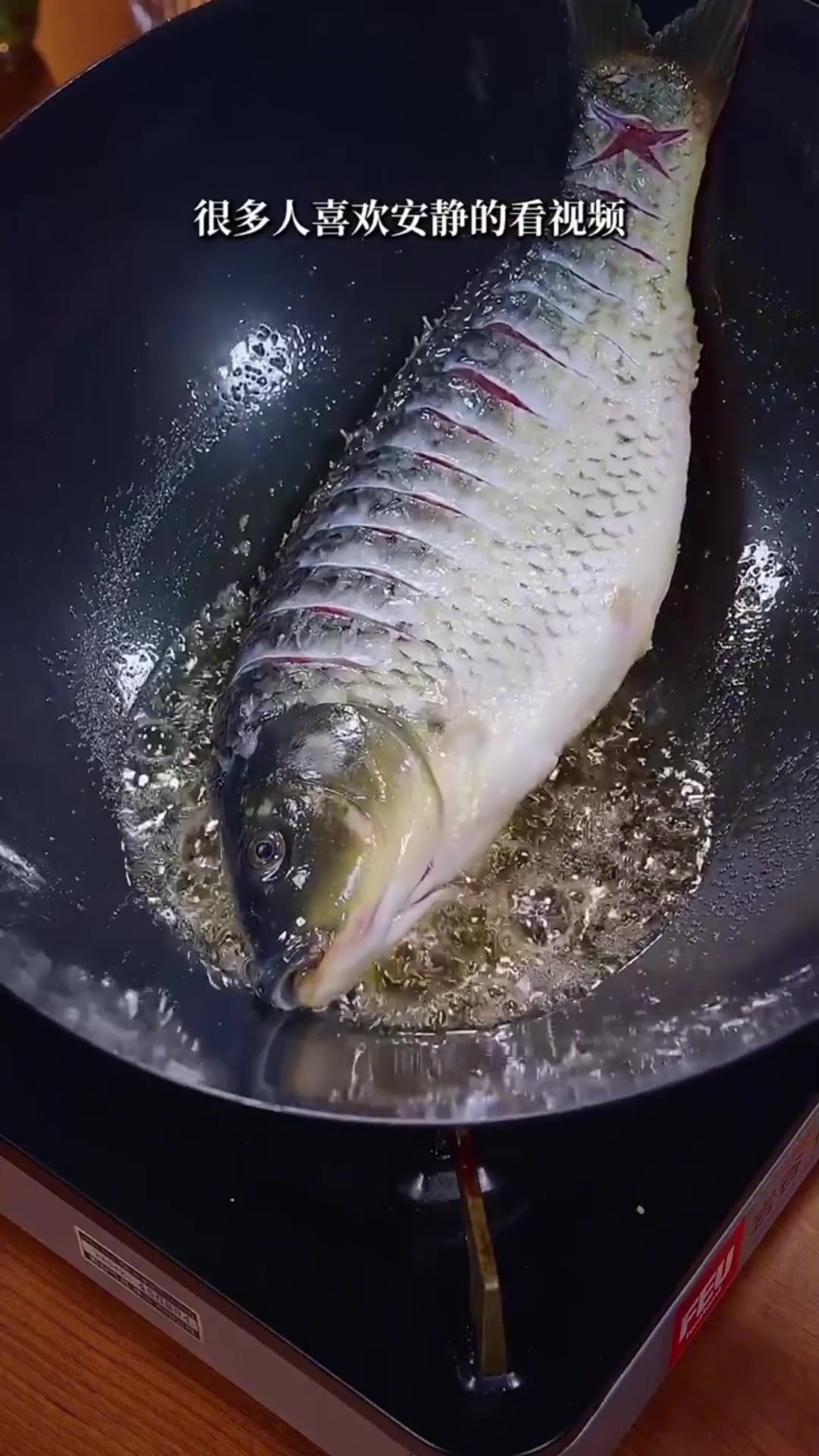 红烧鲤鱼这样做最好吃