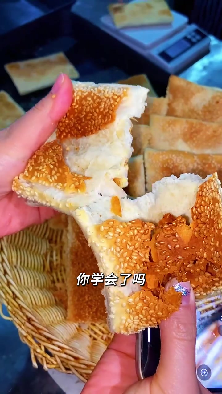 缸炉烧饼详细制作教程