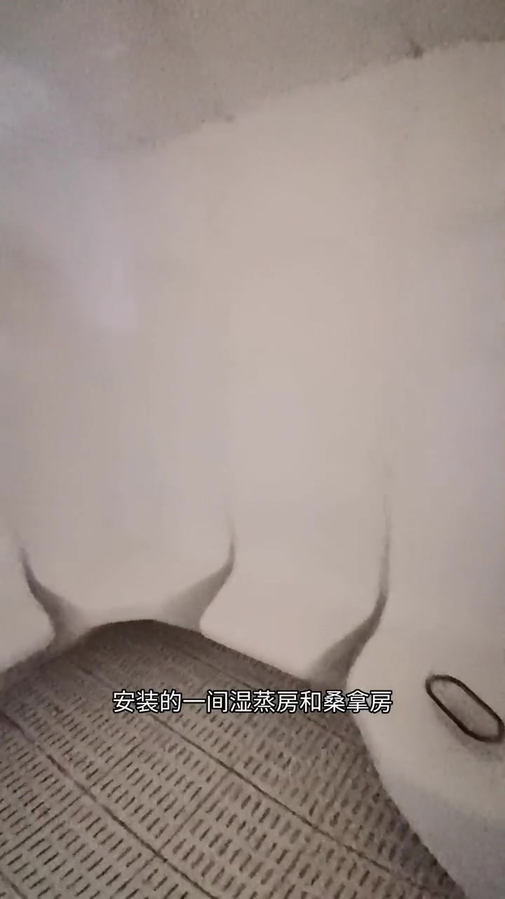 私人会所湿蒸房桑蒸房,这是位于揭阳市普宁安装的一间湿蒸房和干蒸房,这个是湿蒸房又称蒸汽房,