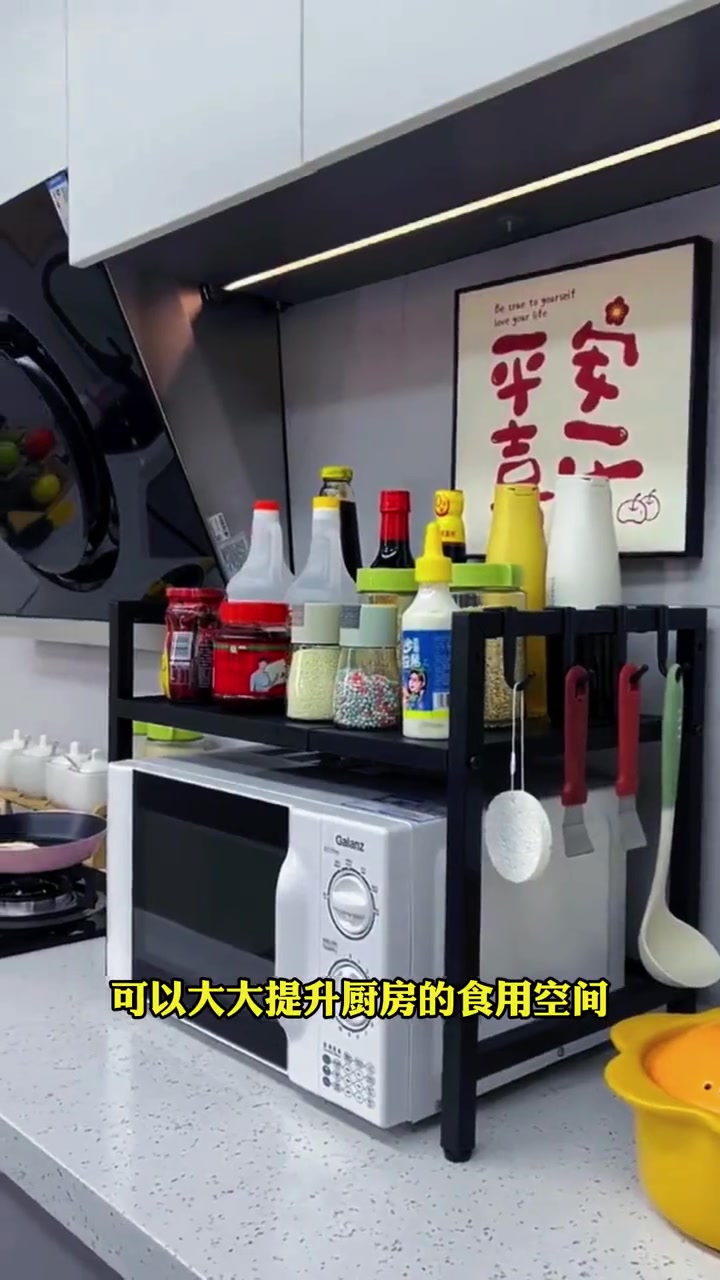 伸缩微波炉置物架厨房台面双层烤箱收纳架子家用多功能电饭锅支架 微波炉置物架  厨房收纳置物