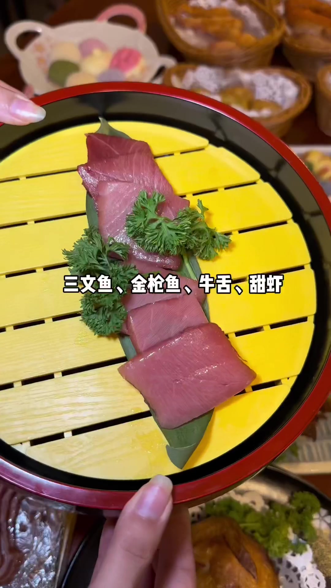 只要149就可以实现三文鱼,金枪鱼,希麟鱼籽,章鱼足,牛舌无限畅吃啦 好好生活节 情侣约会