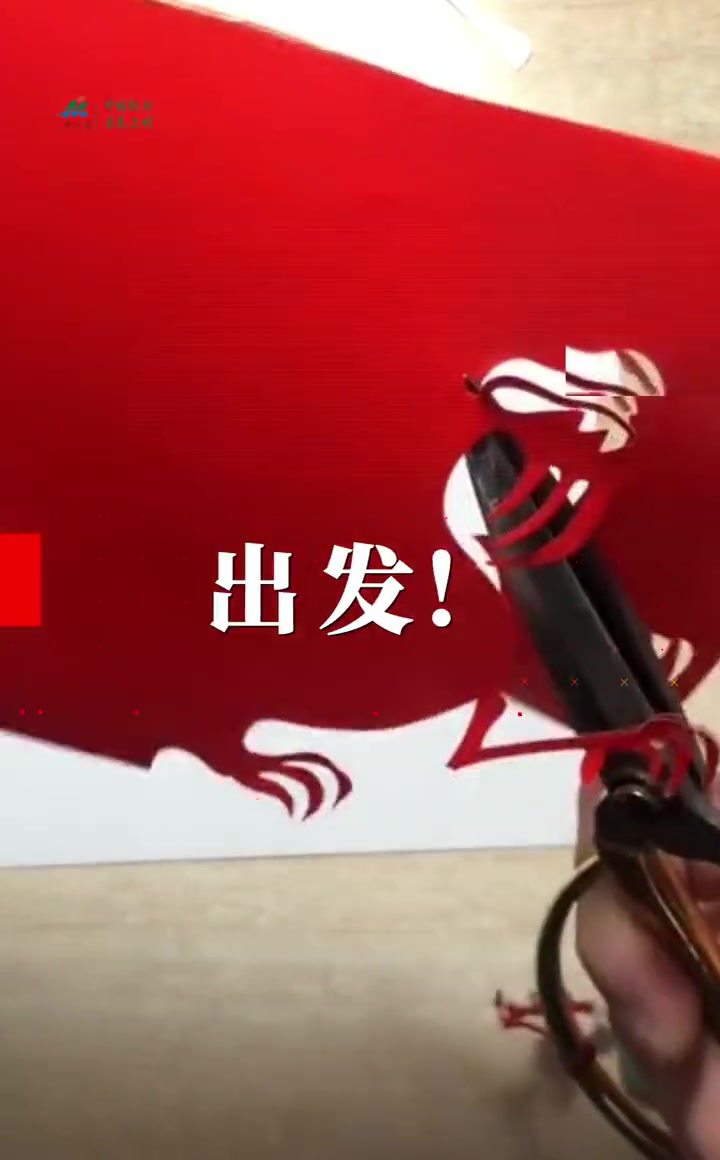 春日暖阳,清风徐徐,寒冬过后第一缕的阳光轻扣非遗手艺人的门帘。呼喊着那些鲜为人知的民俗技艺