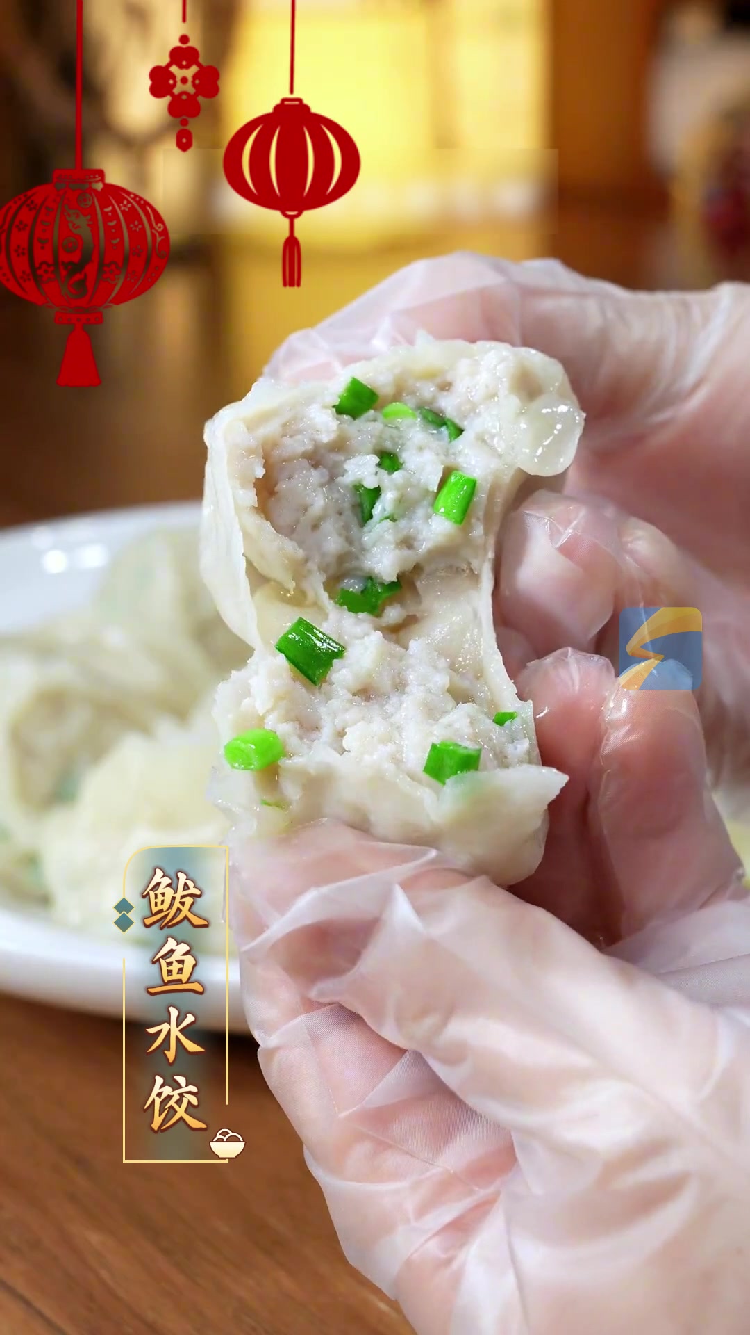 山东好品年夜饭菜单来了 除夕照着做道道不重样