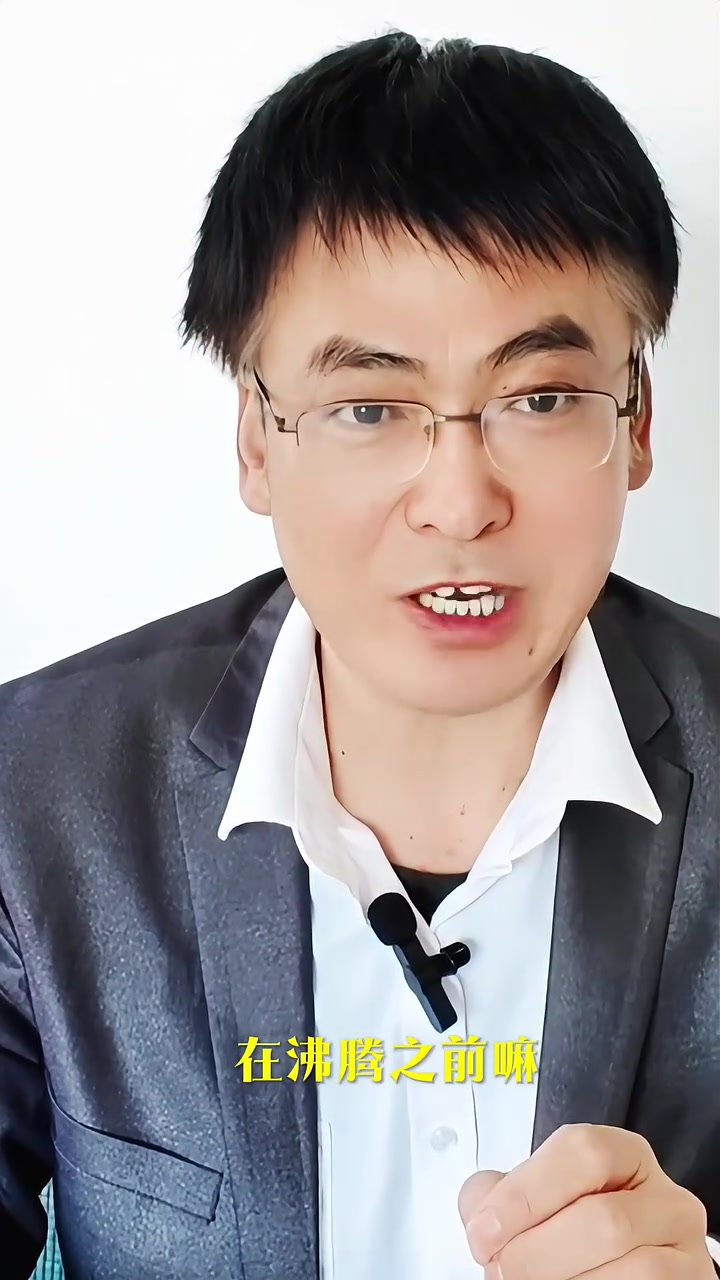 分享视频