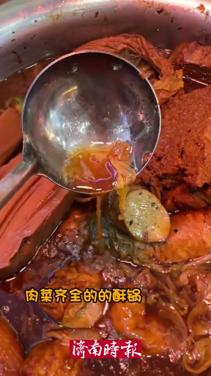 白糖肥肉包、大黄米馒头、步步糕……山东那些意想不到的春节限定美食 你都吃过吗?年是什么