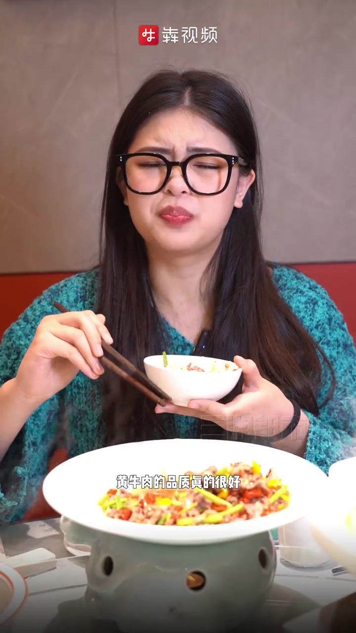 「烟火可亲|吃国民湘菜过大年,下了高铁直接冲」红红火火过大年,最好也能吃得实惠,味美又不贵