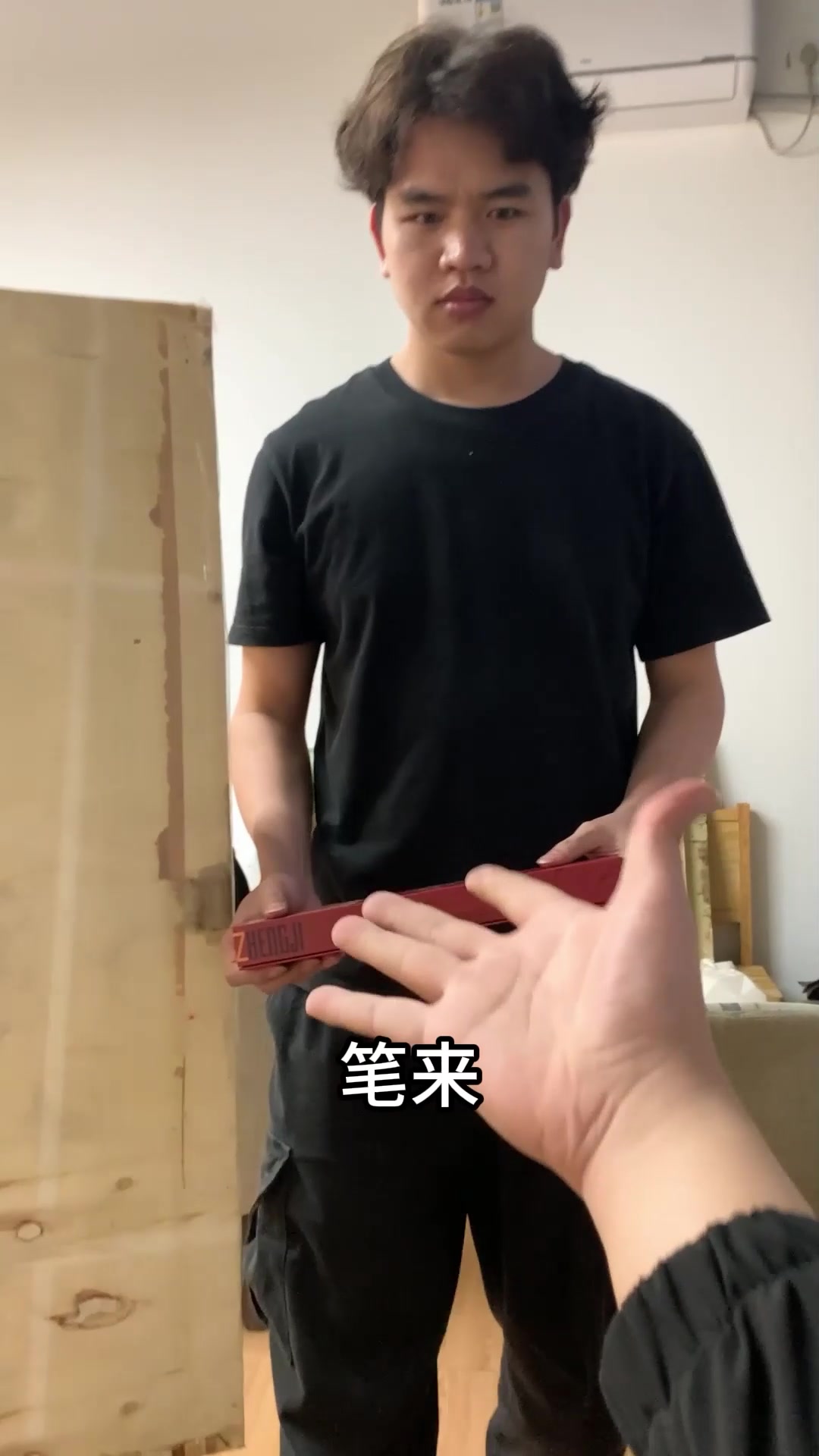 祝大家新的一年鸿运一条龙龙年大吉