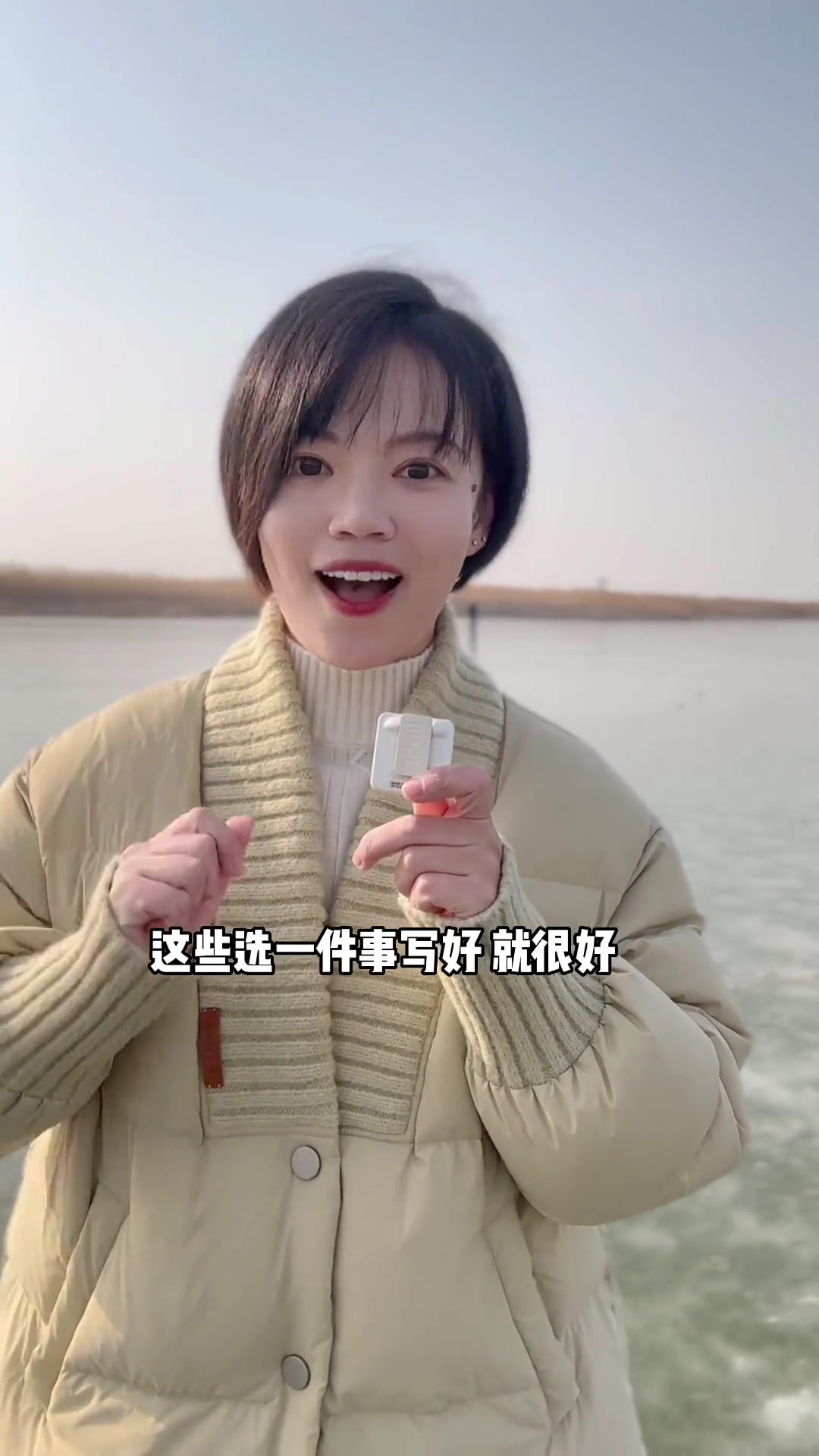 三步写好春节作文!杨老师伴学 作文 过年作文 小学语文