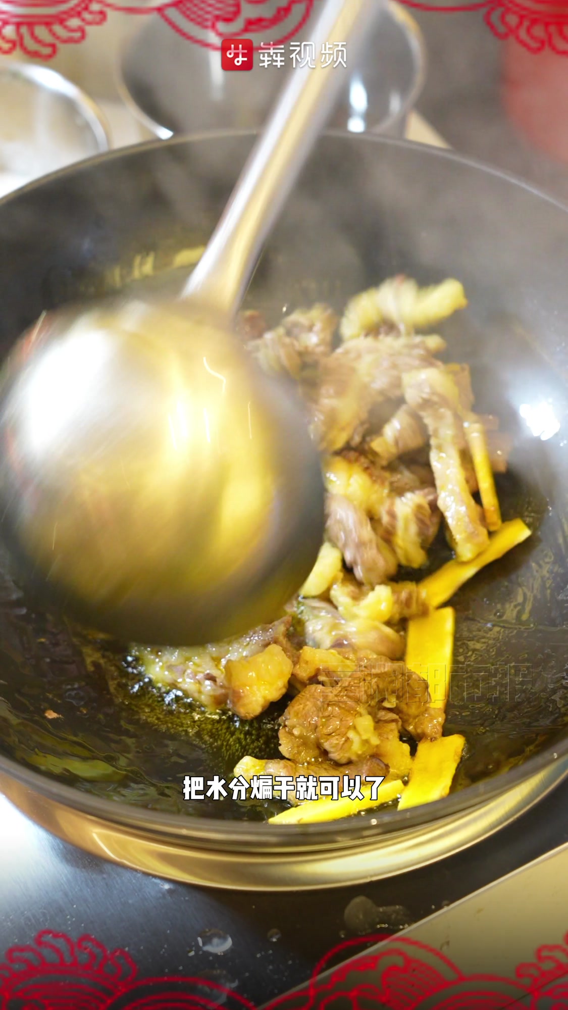 锦绣中国年·新春硬菜速成班|黄豆煨牛腩,不费手