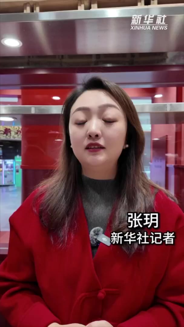 秀我中国|今年过年吃什么——饺子