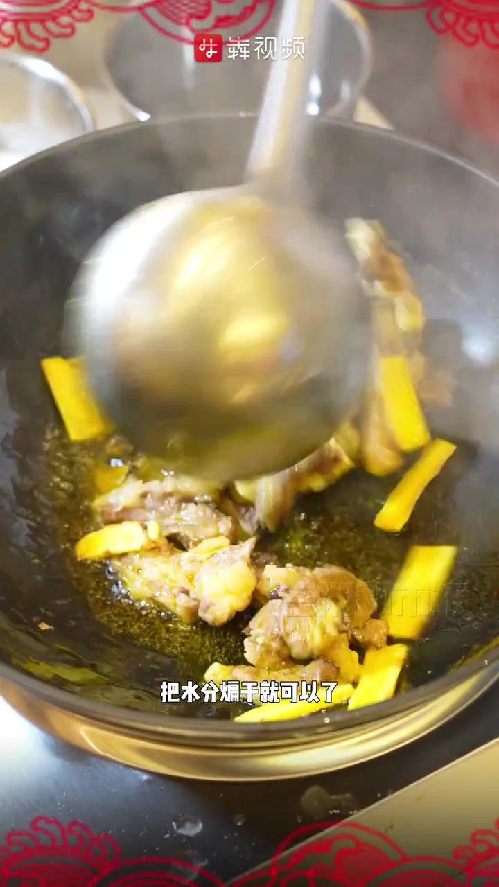 锦绣中国年·新春硬菜速成班|黄豆煨牛腩,不费手