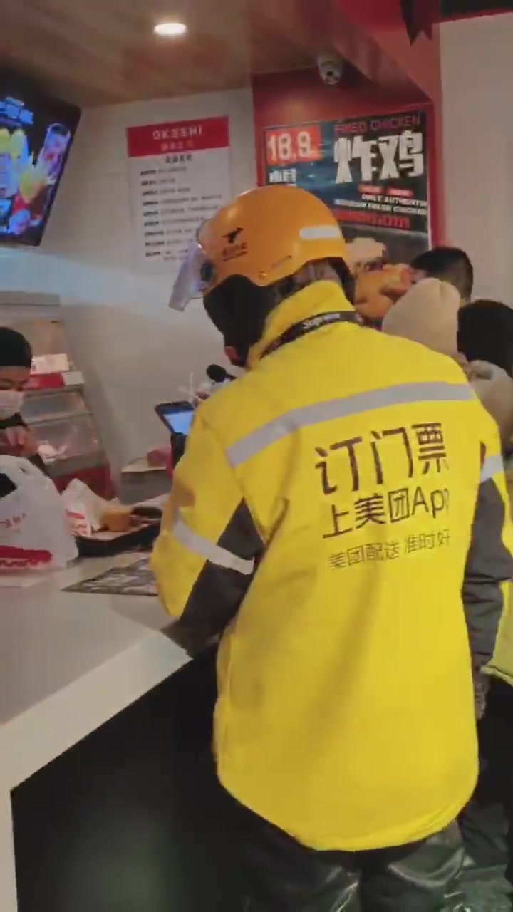 适合年青人的韩式炸鸡连锁怎么摆 零成本韩式炸鸡连锁哪家供应商