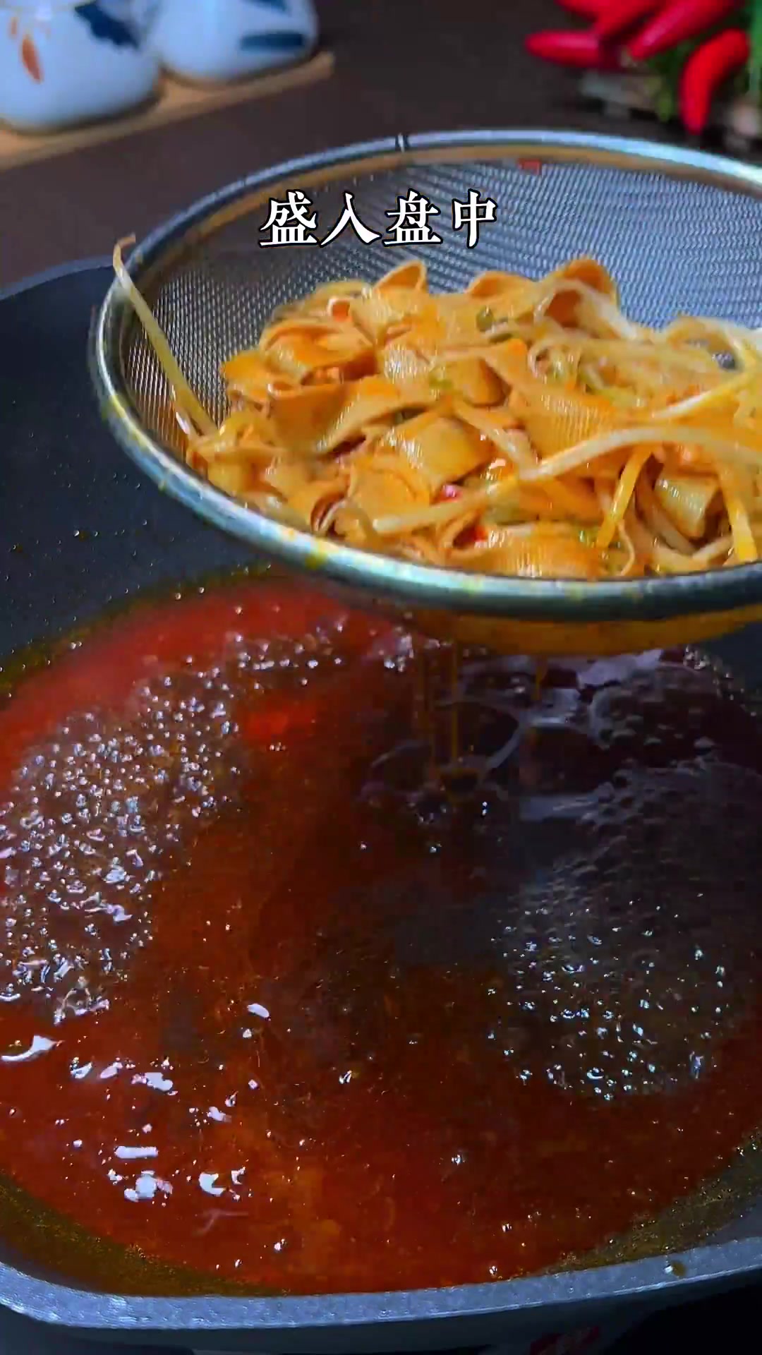 给媳妇儿做个水煮肉片,太好吃啦 家常菜 水煮肉片家常做法 水煮肉片的家常做法