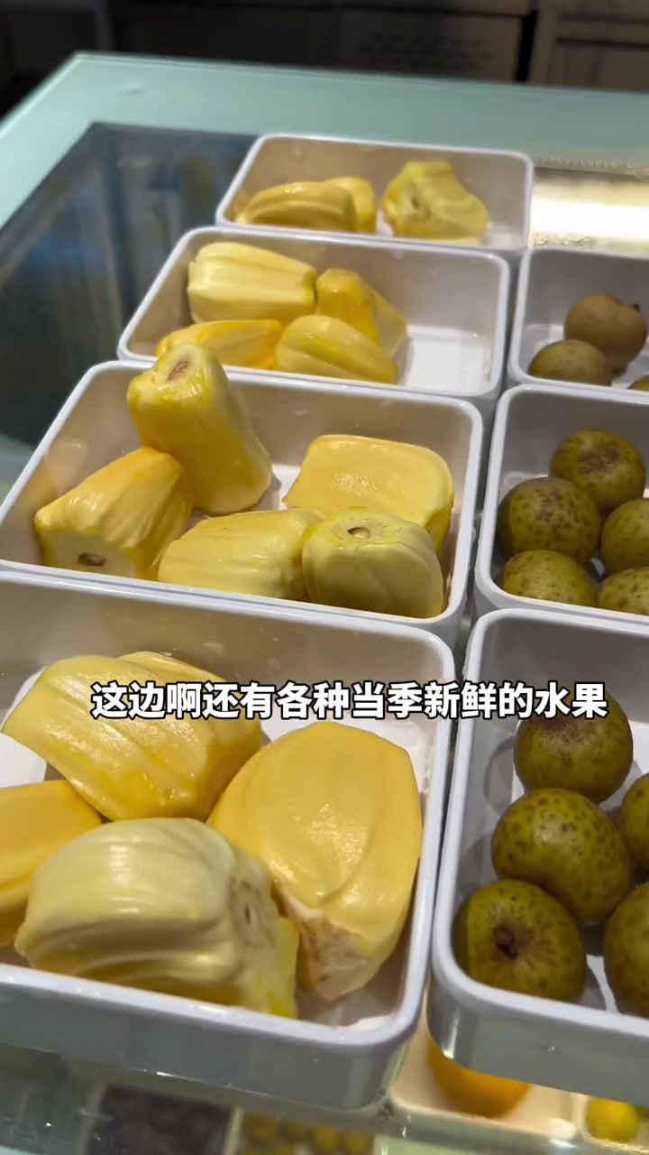 大韩之雅开发区店双十一活动赶紧冲49.9包含单人浴资水果饮料不限畅吃 全天开放的温泉洗浴中