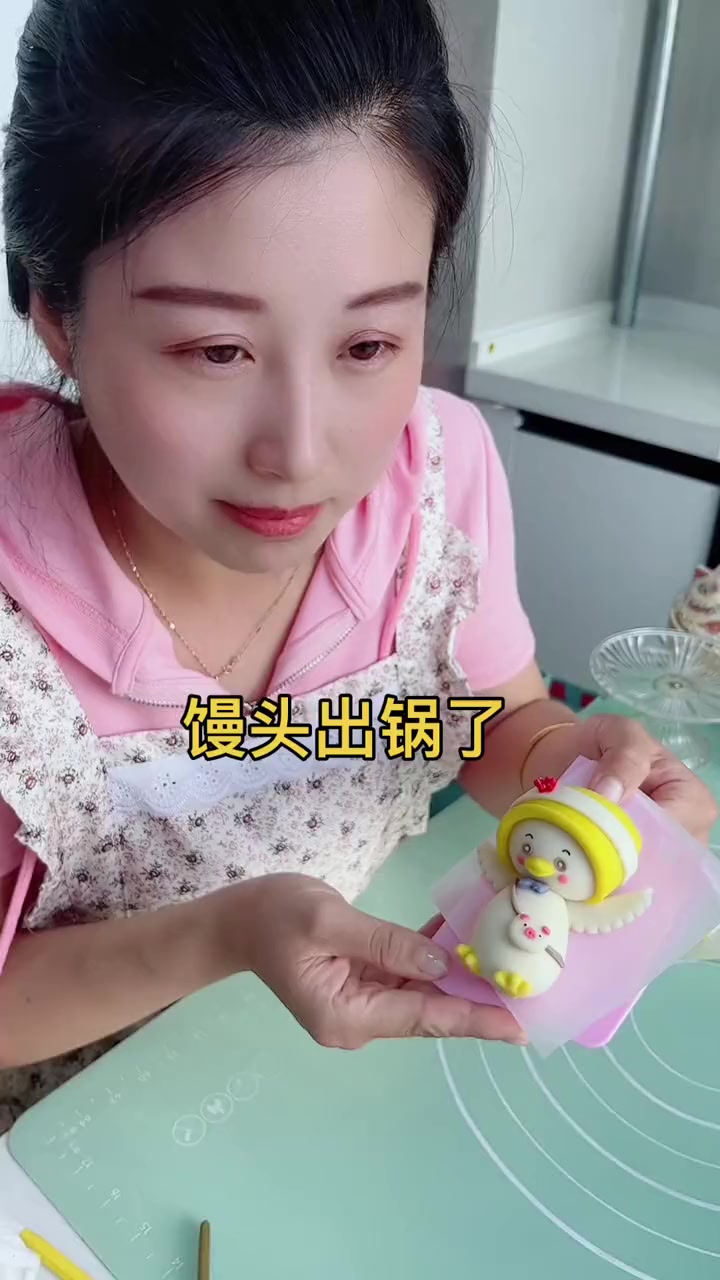 卡通馒头出锅了,掰开给你们看看,一个面团倾尽我所有的心血,因为热爱,所以坚持 花样馒头 面
