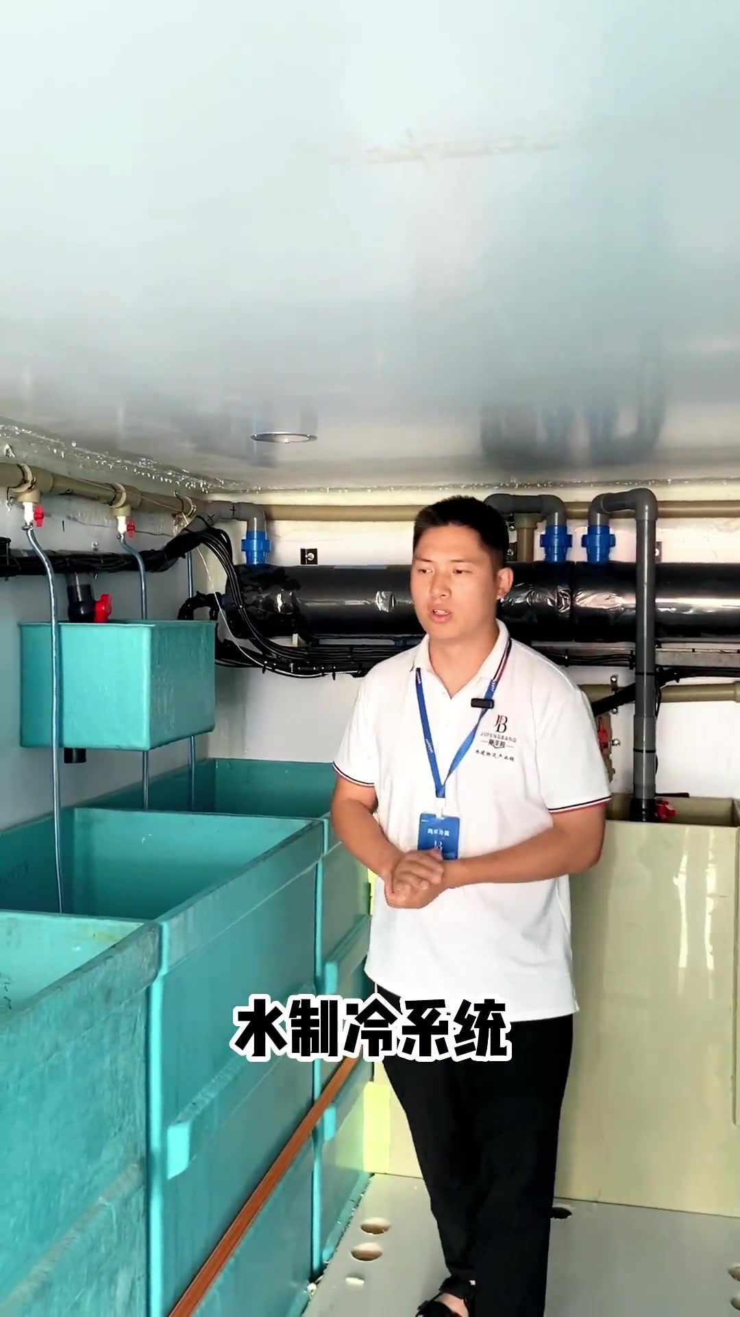 单趟毛利润达到10多万的鲜活鱼水产品运输会不会是下一个风口?汕德卡小三轴7米7鲜活鱼水产品