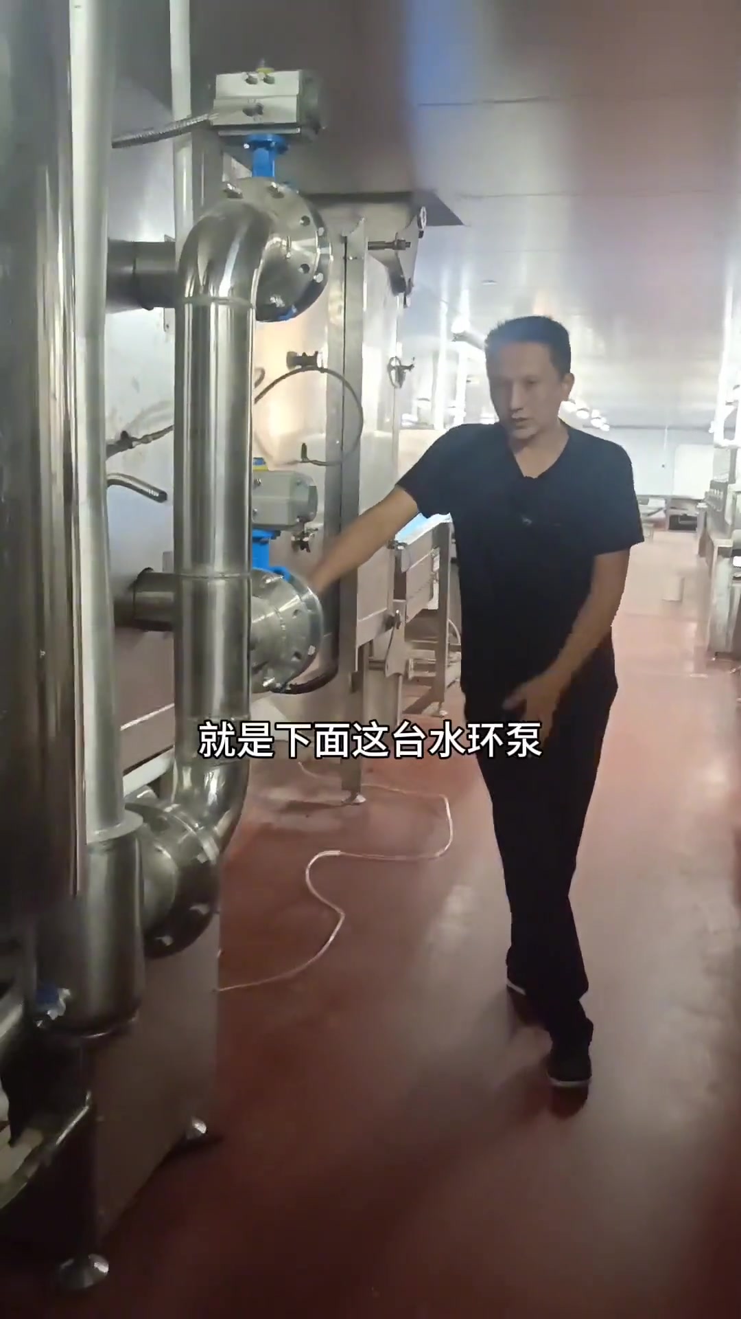 我国成功自主研制完成隧道式不间断食品真空冷却机,并已投入使用。从此解决了中餐工业化生产冷却