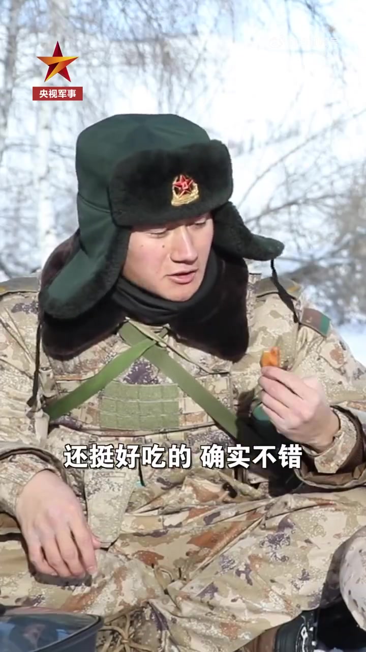 「辛苦了!妈妈牌辣椒酱让边防战士心里暖暖的」“我妈从老家特意给我们寄来的辣椒酱,她自己酿的