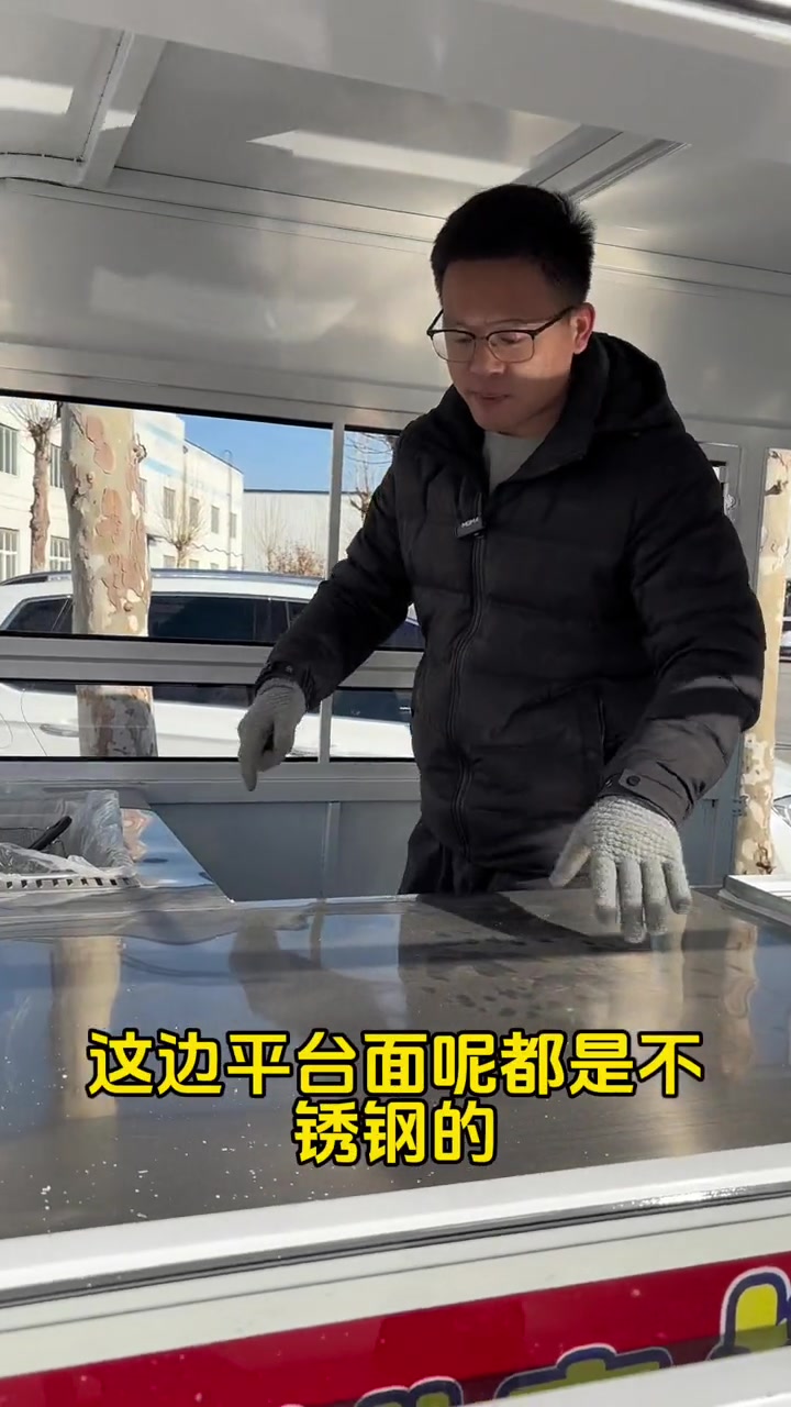 做烤炉鸡蛋灌饼的小吃车,早餐还能做个营养粥、豆浆。早餐车 鸡蛋灌饼车 煎饼车 电动餐车小吃