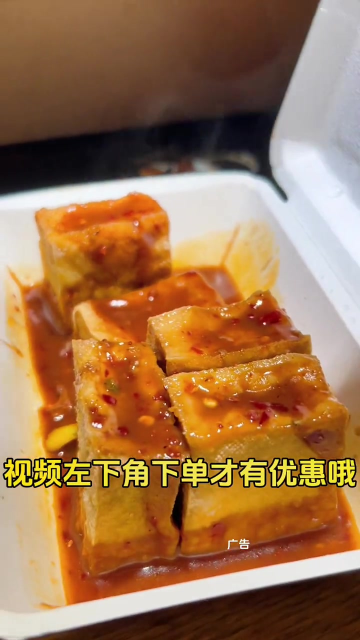 谁懂这一口的好吃程度 撸串儿约起来 炸串 炸鸡腿 彭浦一炸