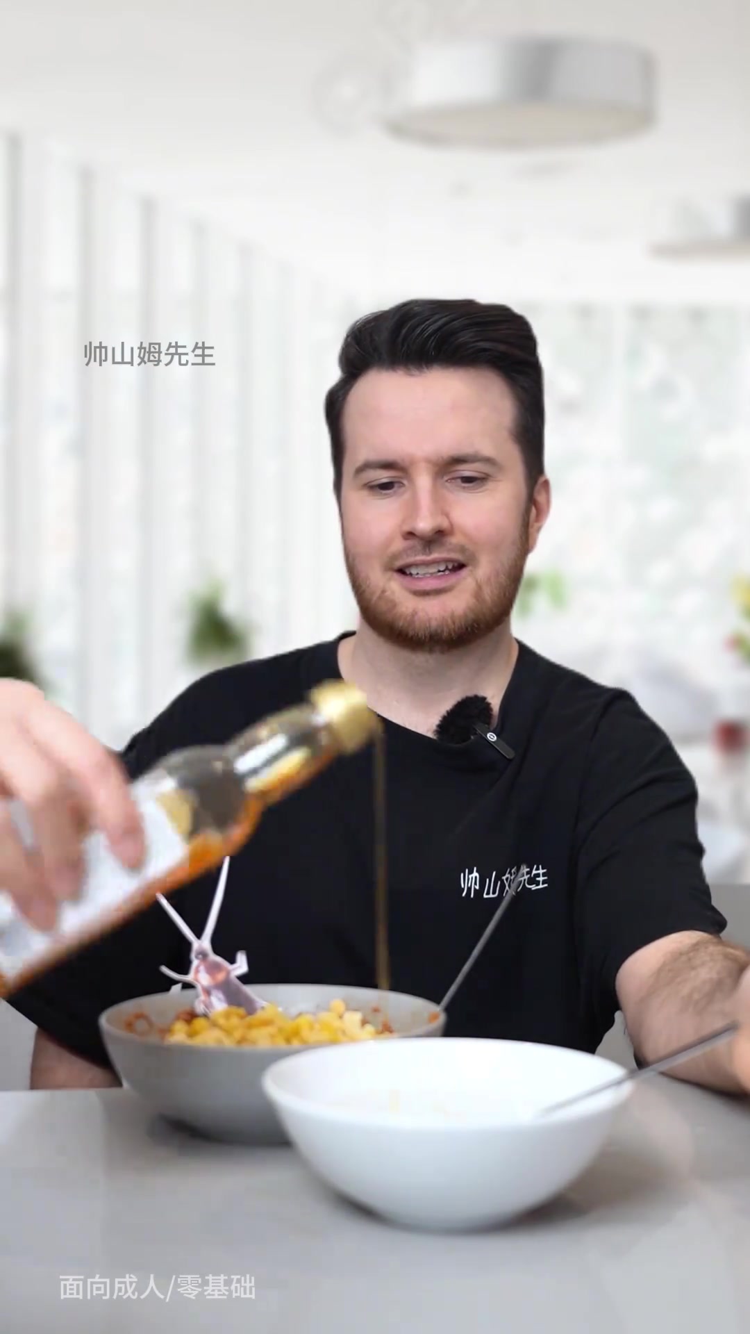 下馆子有问题必会英语句型 英语 情景英语 口语 服务员 英语学习