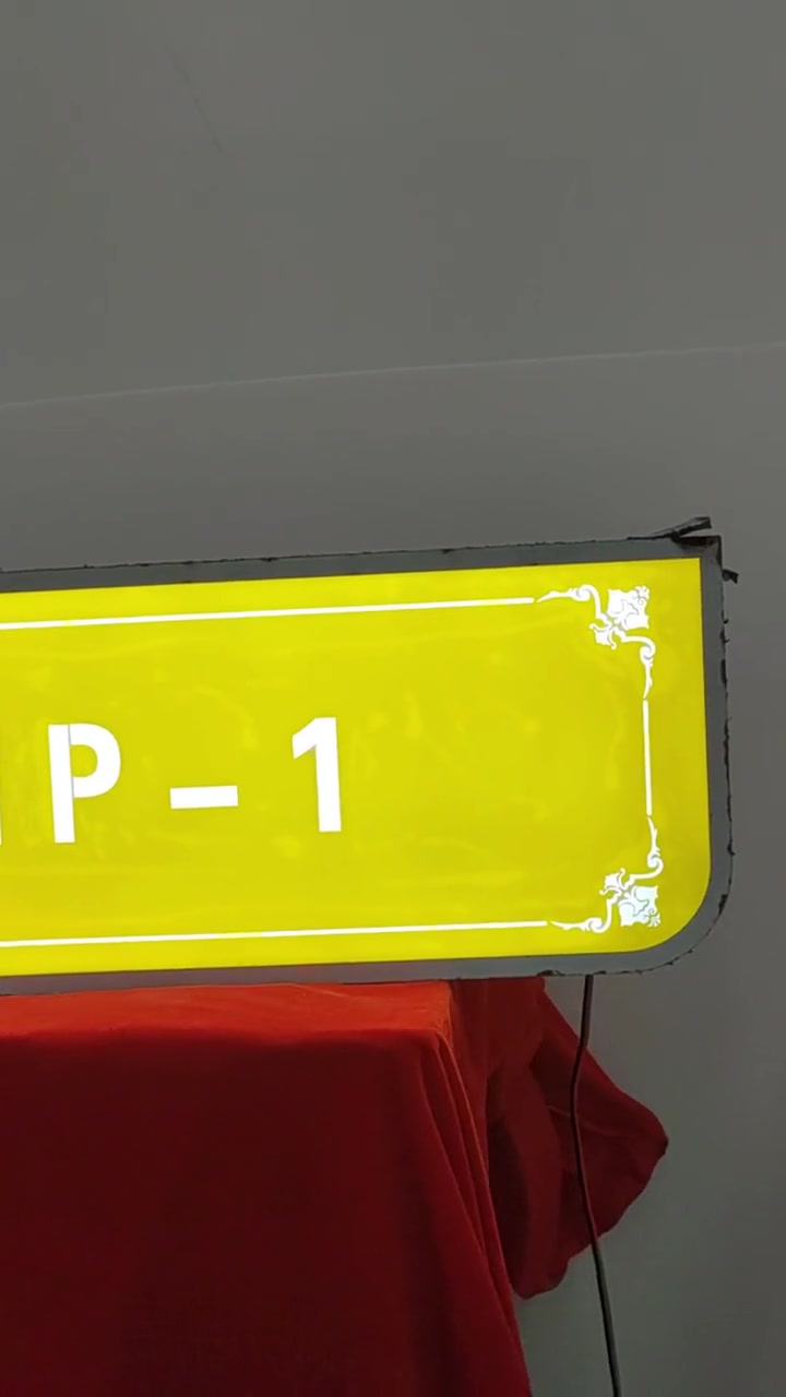 如何改造装饰店铺门头?打造网红打卡店铺?昆明亚克力厂家店铺门头亚克力门牌灯箱装饰设计干货分