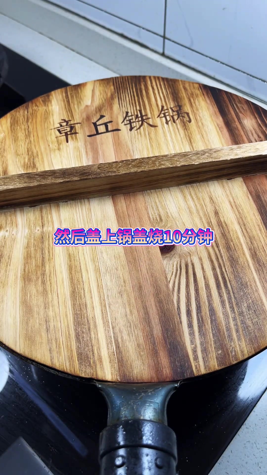 黄焖鸡米饭