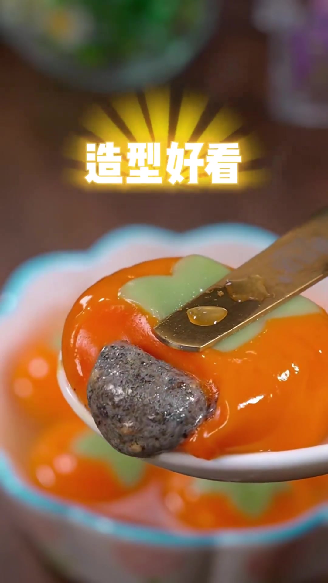 思念新品!柿柿如意汤圆!不但寓意好颜值高,好看好吃寓意又好的汤圆谁能不爱呢 团团圆圆吃汤圆