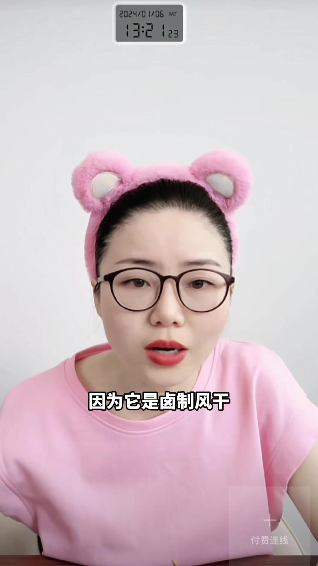 撕着吃的鸭脖追剧必备,喜欢吃的姐妹囤起来哦