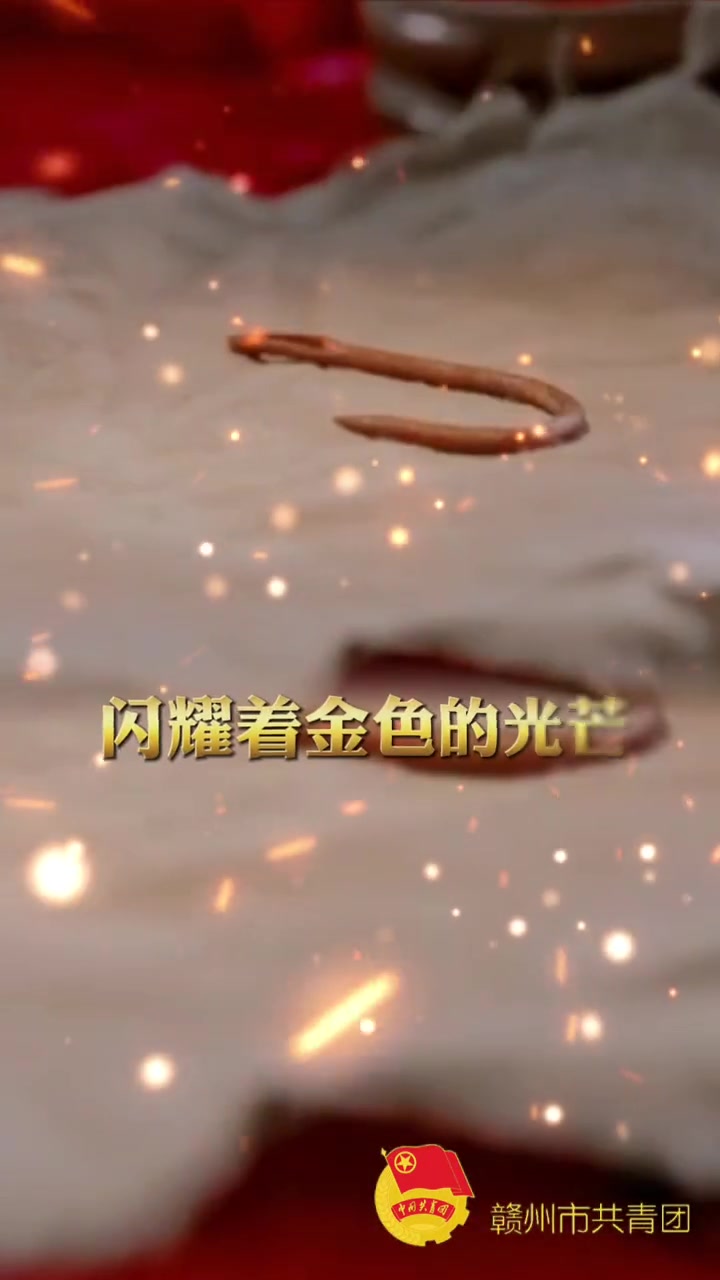 还记得这篇课文吗?还记得这位老班长吗?金色的鱼钩