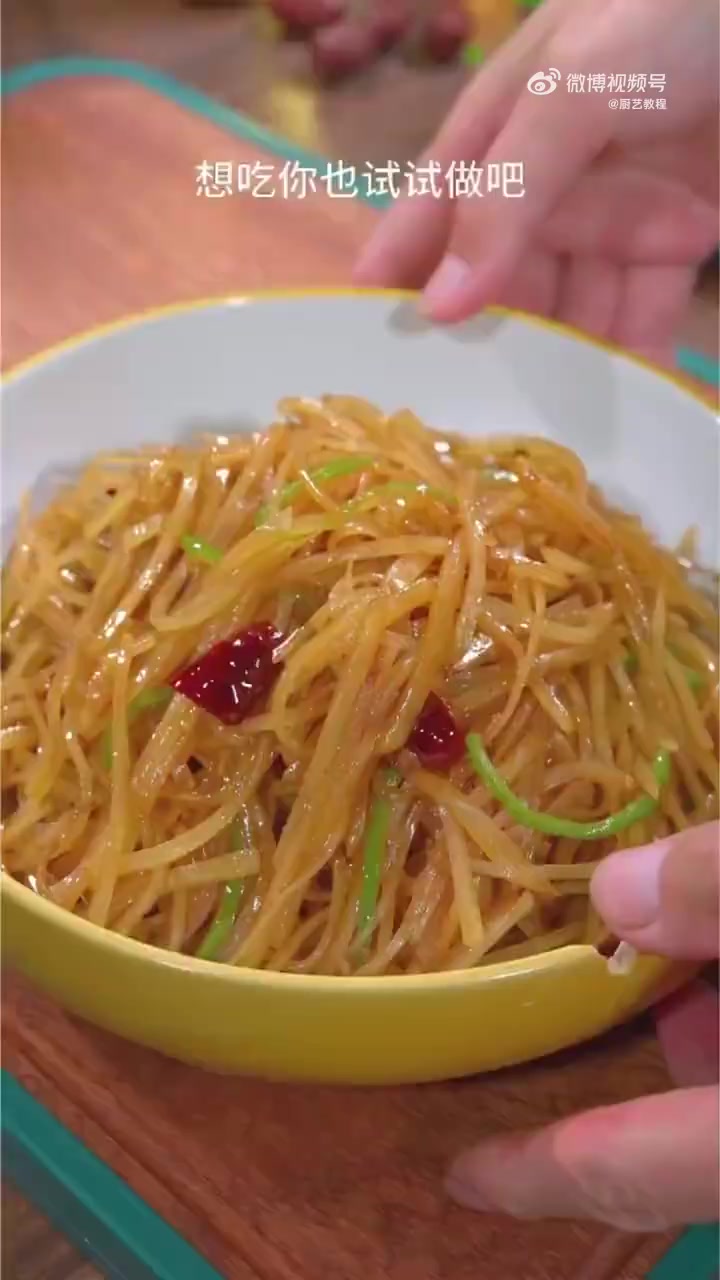 美味辽宁嘎嘎香 新时代六地辽宁杠杠滴 酸辣土豆丝的做法,真的太好吃了!