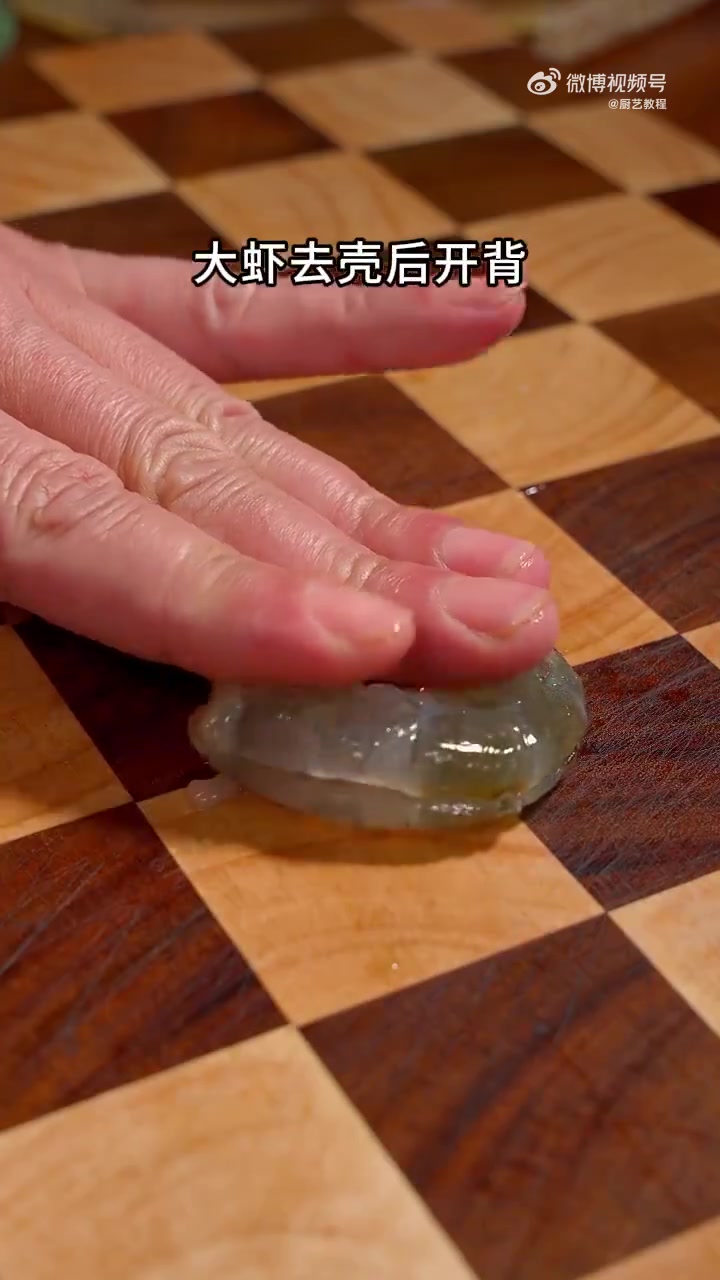 美味辽宁嘎嘎香 非常简单的油炸大虾,快试试吧!
