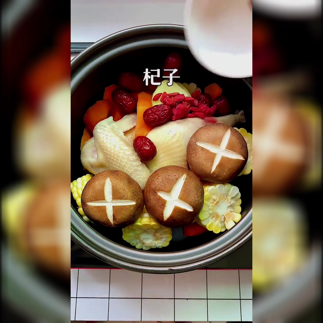 香菇玉米炖鸡汤,一周一次营养又健康