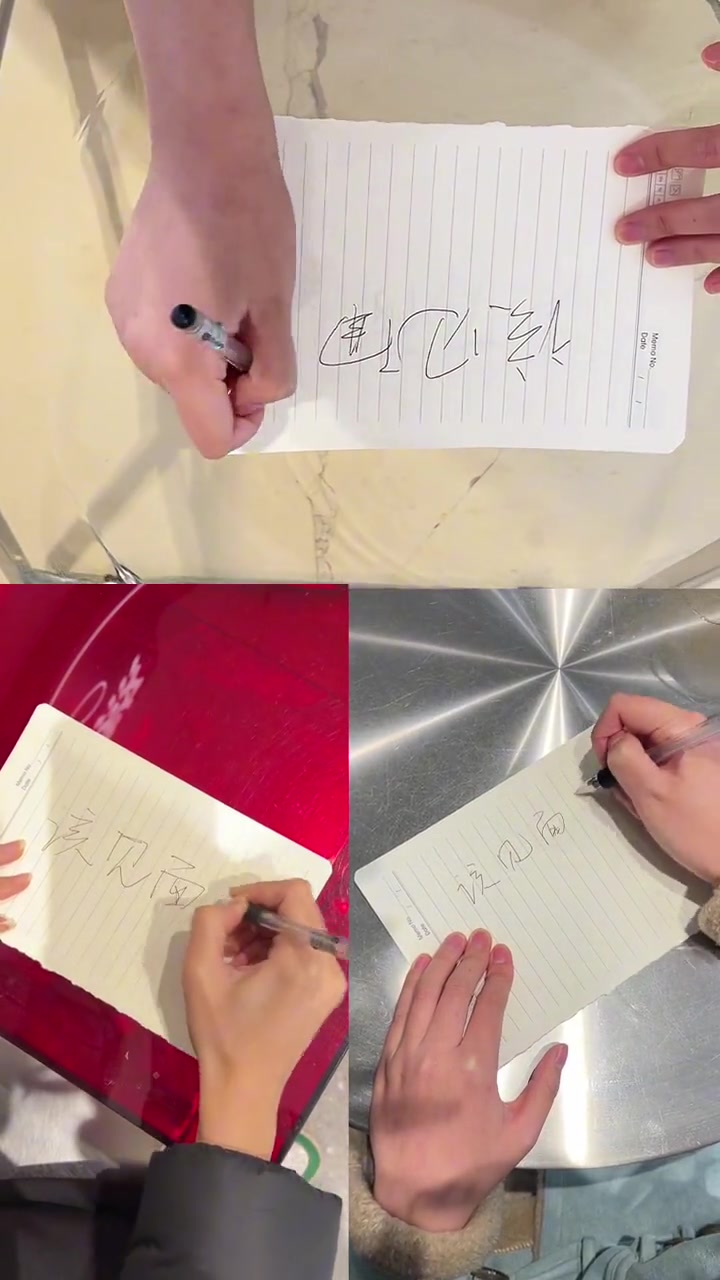 新年和好友见面就这么拍!仙女都在喝什么 新年日常 假期生活 奶茶碰杯仪式 节气养生茶饮