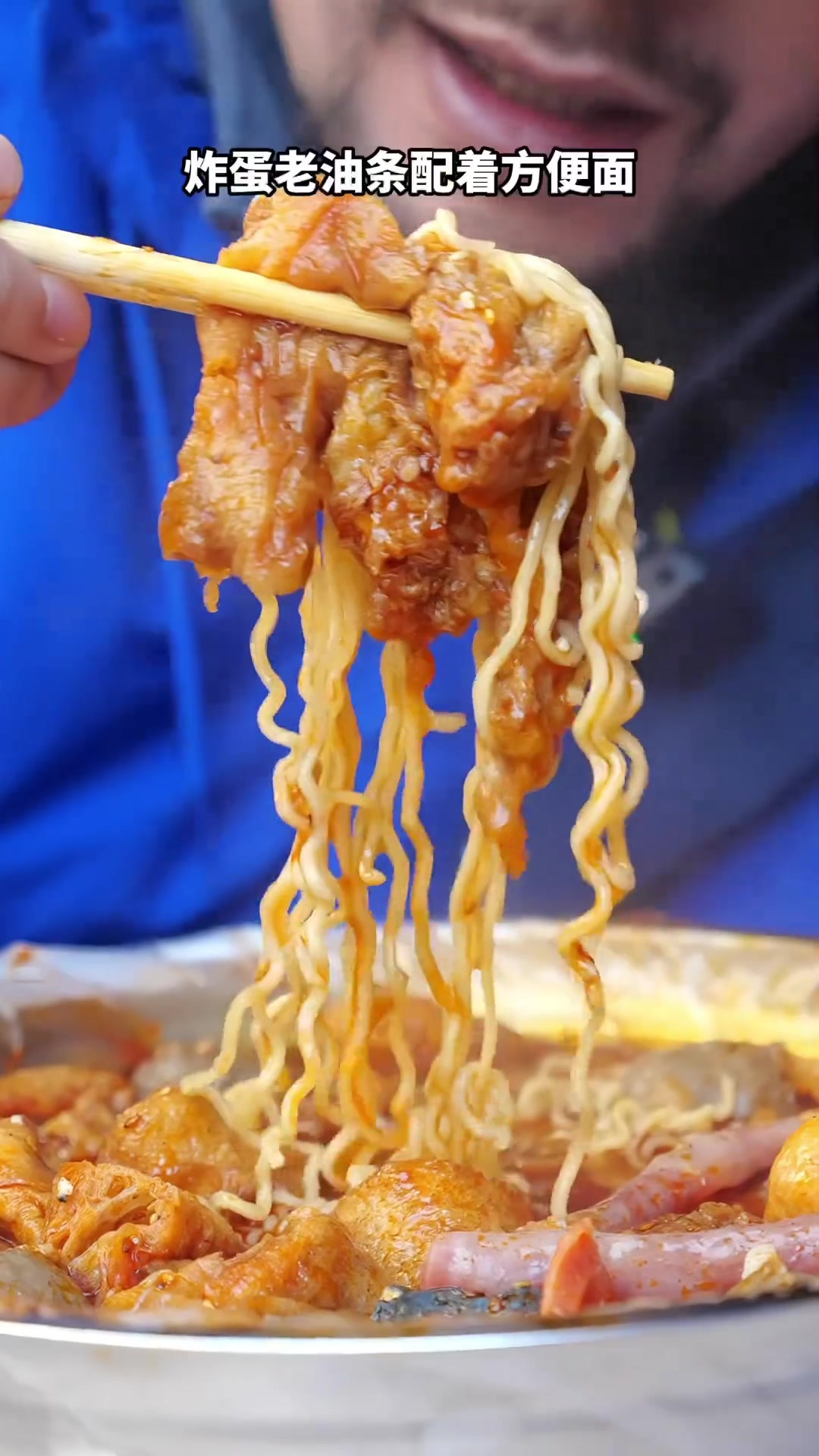 麻辣烫竟然是一个城市的美食名片,吃完以后果不其然内有乾坤 这一碗好过瘾 美食探店 芜湖美食